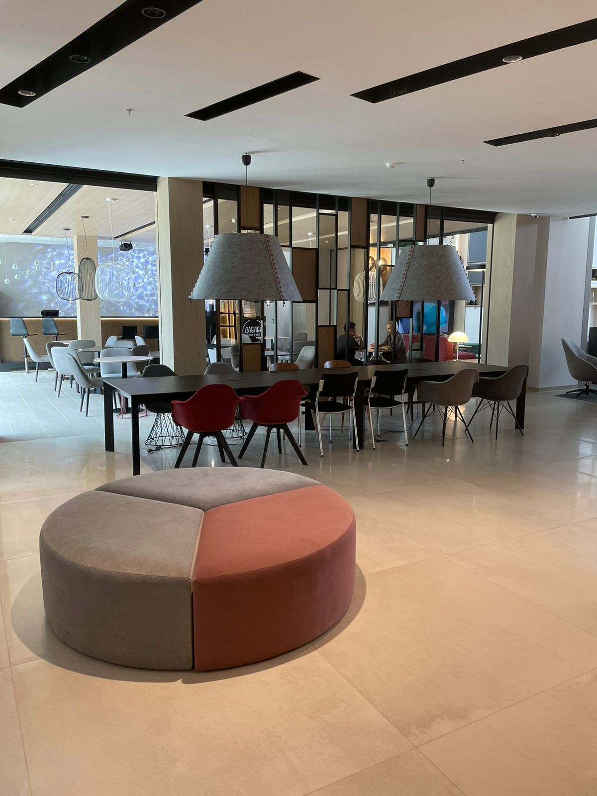 РАЗНОЕ undefined